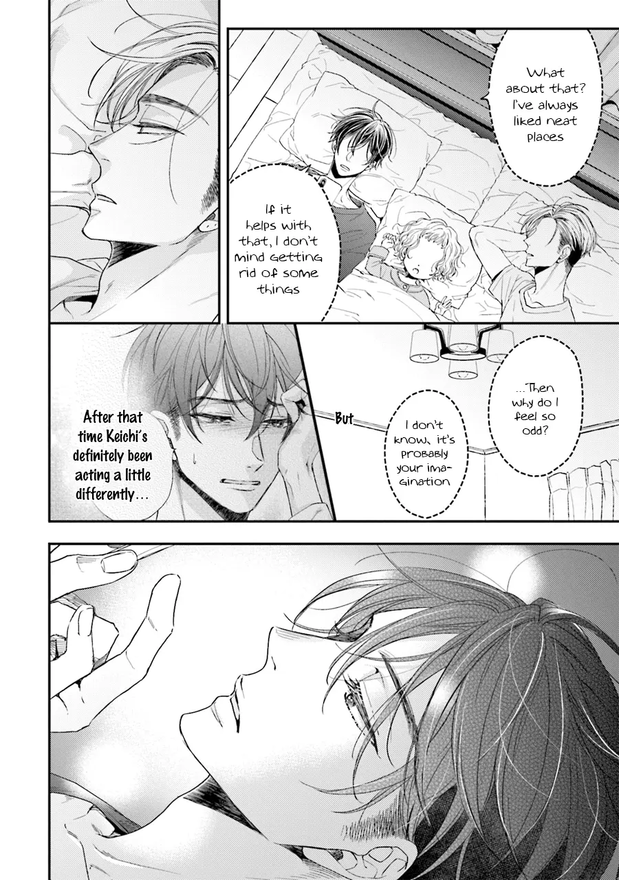 Tsukiatte Nainoni Fuufu Yattemasu Chapter 5 page 4 - 