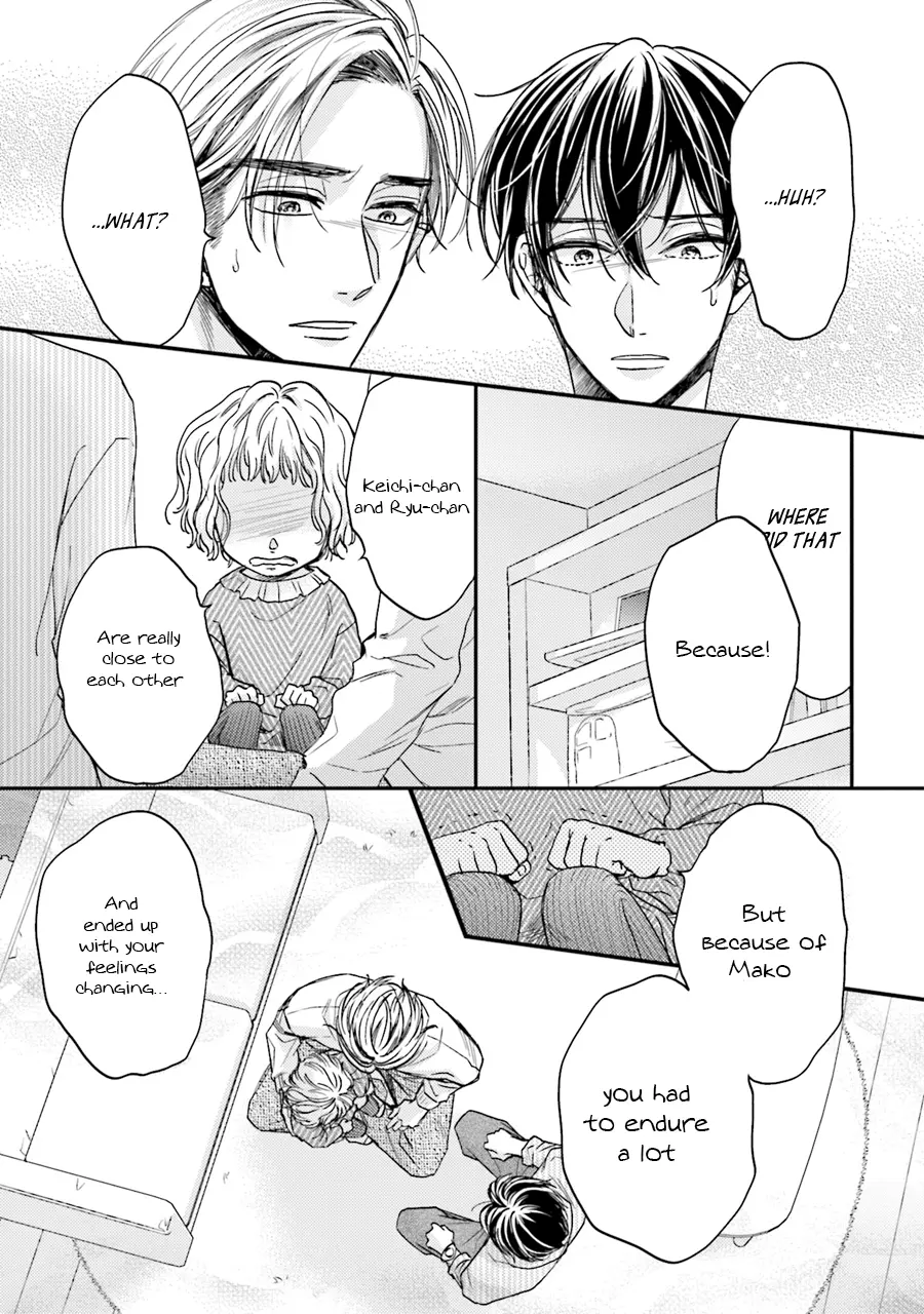 Tsukiatte Nainoni Fuufu Yattemasu Chapter 5 page 31 - 