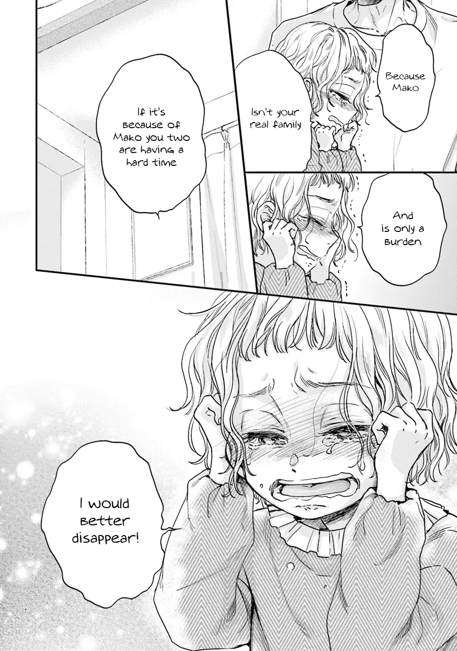 Tsukiatte Nainoni Fuufu Yattemasu Chapter 5 page 32 - 