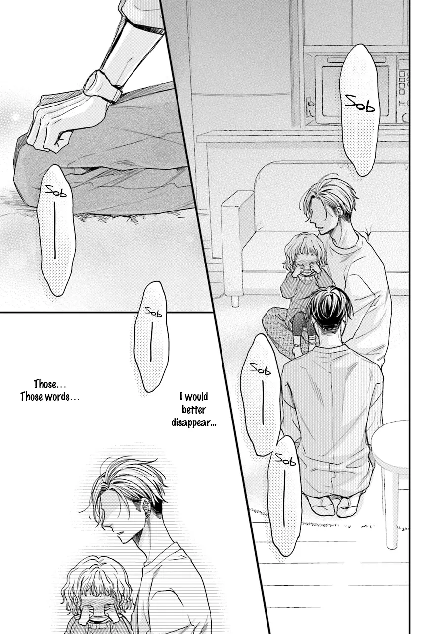 Tsukiatte Nainoni Fuufu Yattemasu Chapter 5 page 33 - 