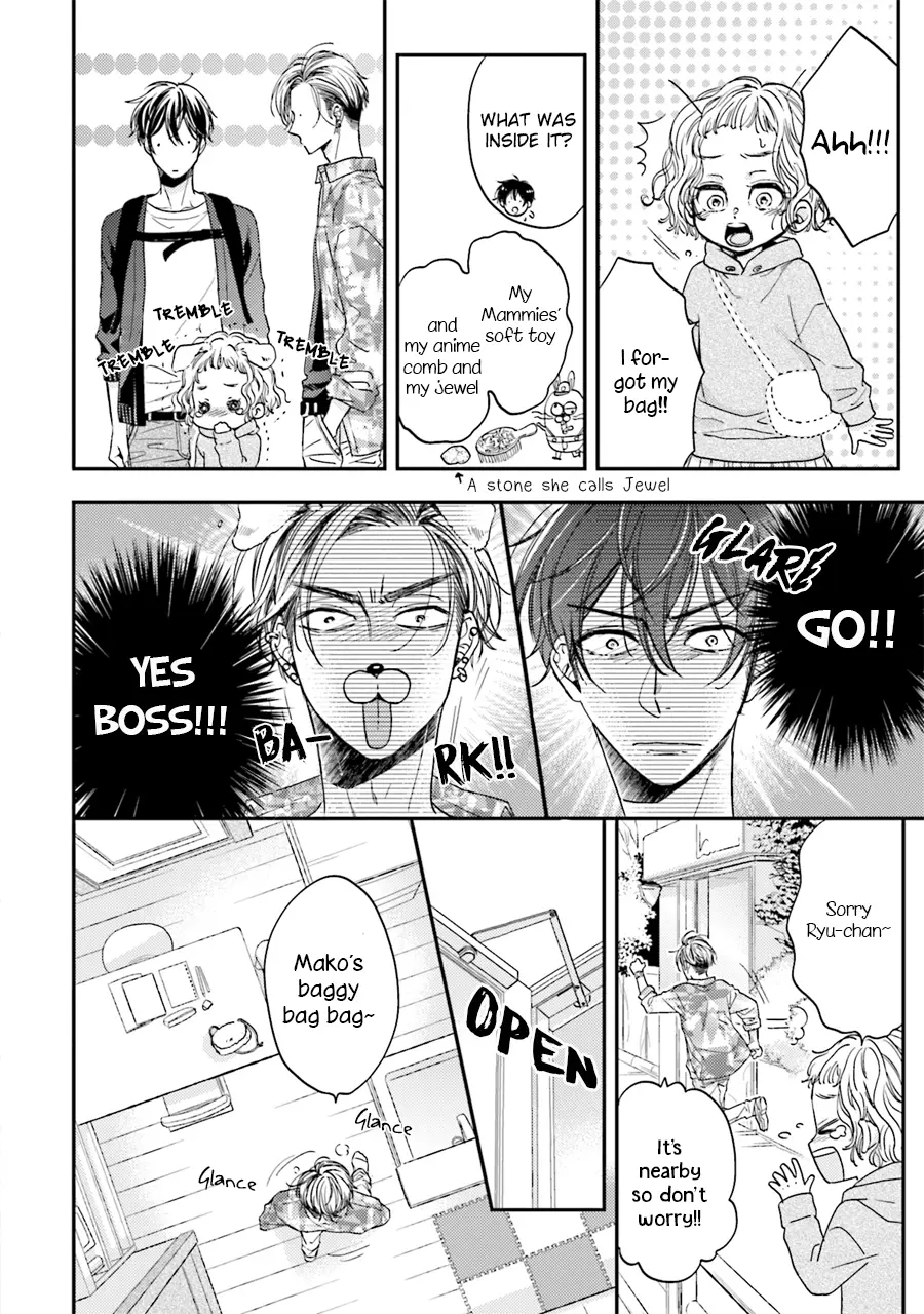 Tsukiatte Nainoni Fuufu Yattemasu Chapter 5 page 6 - 