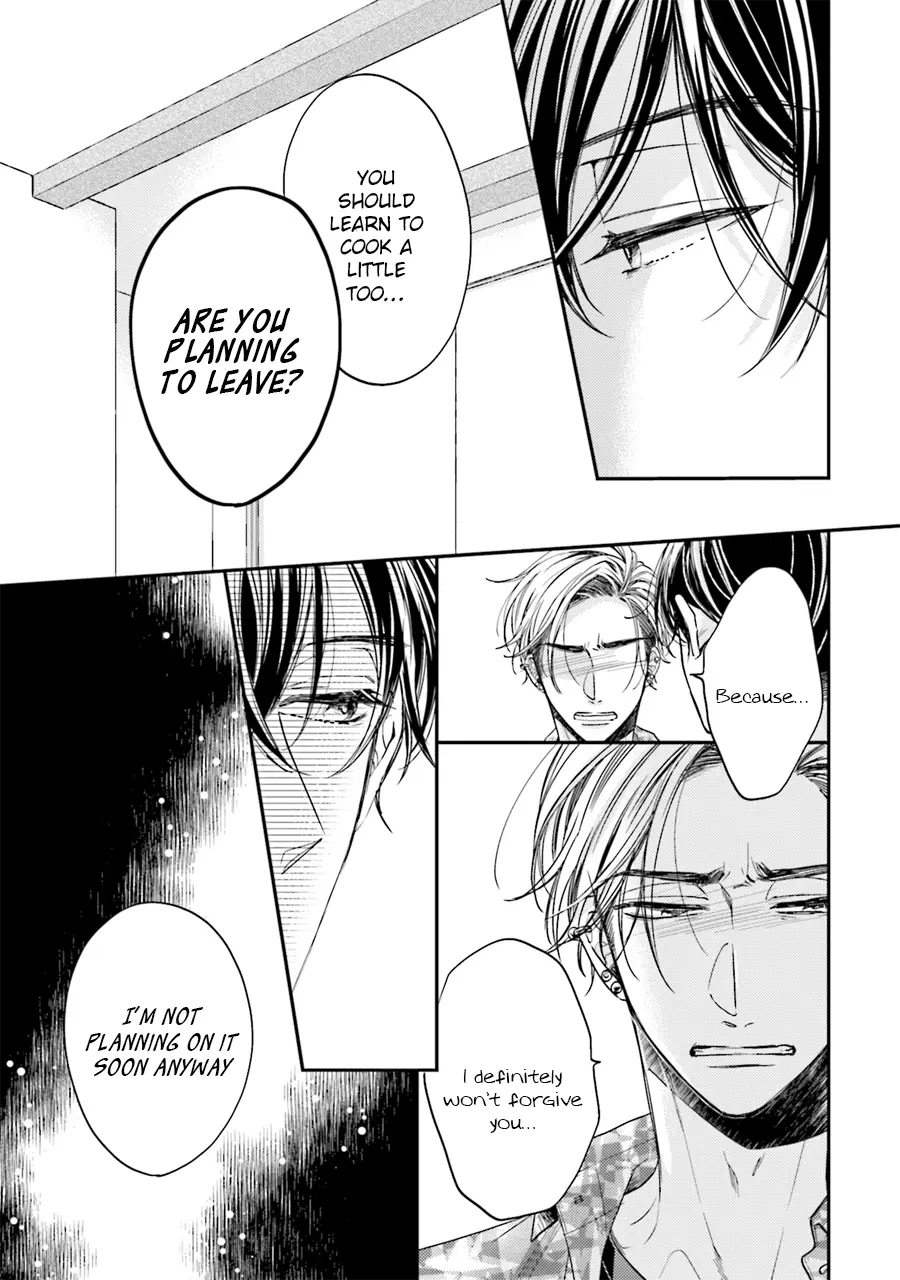 Tsukiatte Nainoni Fuufu Yattemasu Chapter 5 page 9 - 