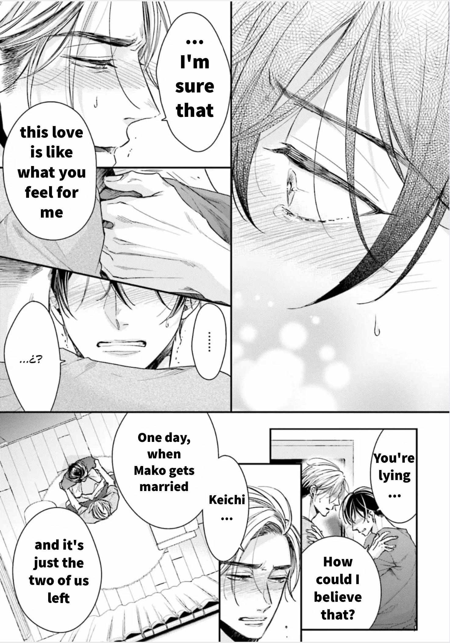 Tsukiatte Nainoni Fuufu Yattemasu Chapter 6 page 17 - 