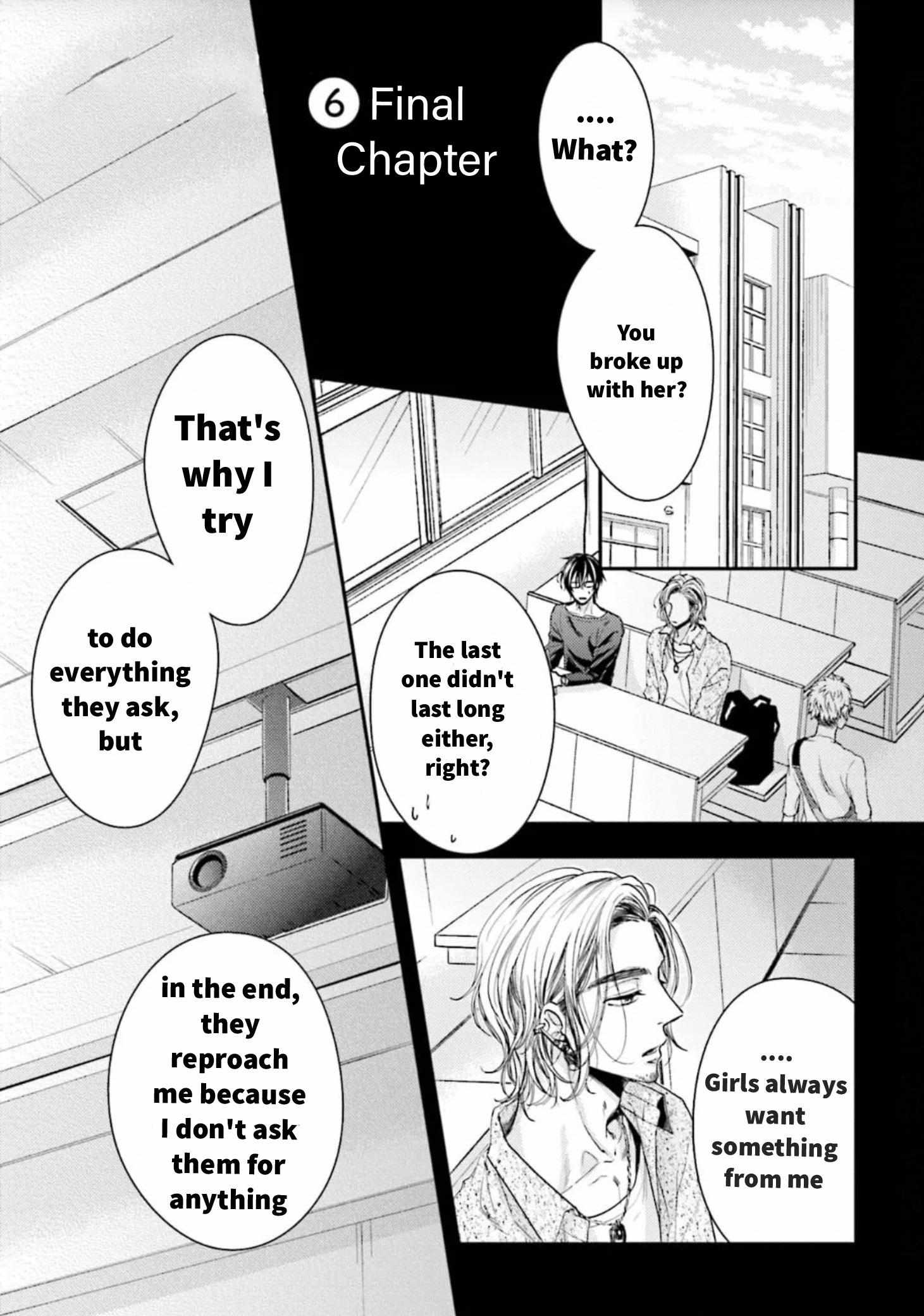 Tsukiatte Nainoni Fuufu Yattemasu Chapter 6 page 3 - 