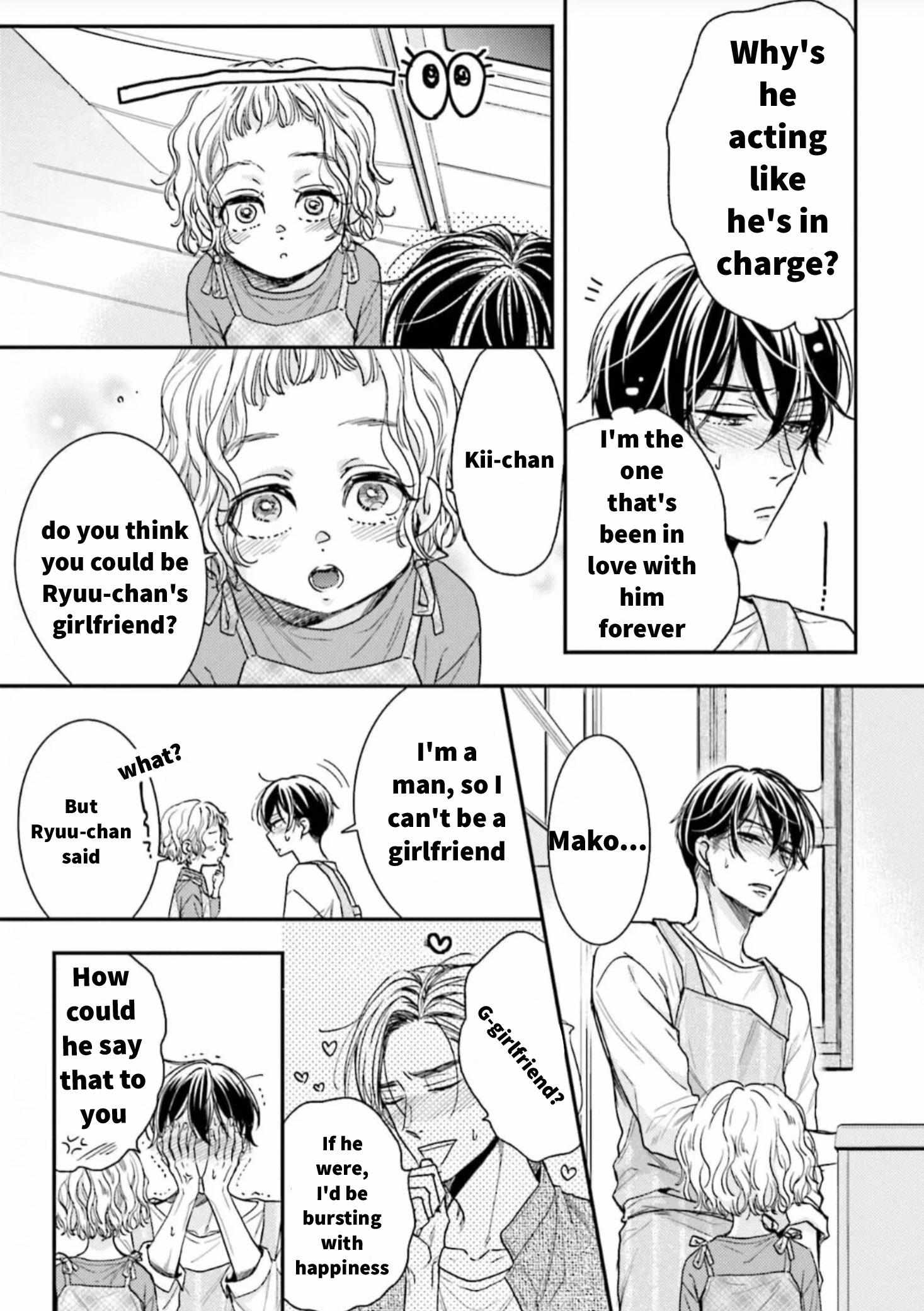 Tsukiatte Nainoni Fuufu Yattemasu Chapter 6 page 23 - 