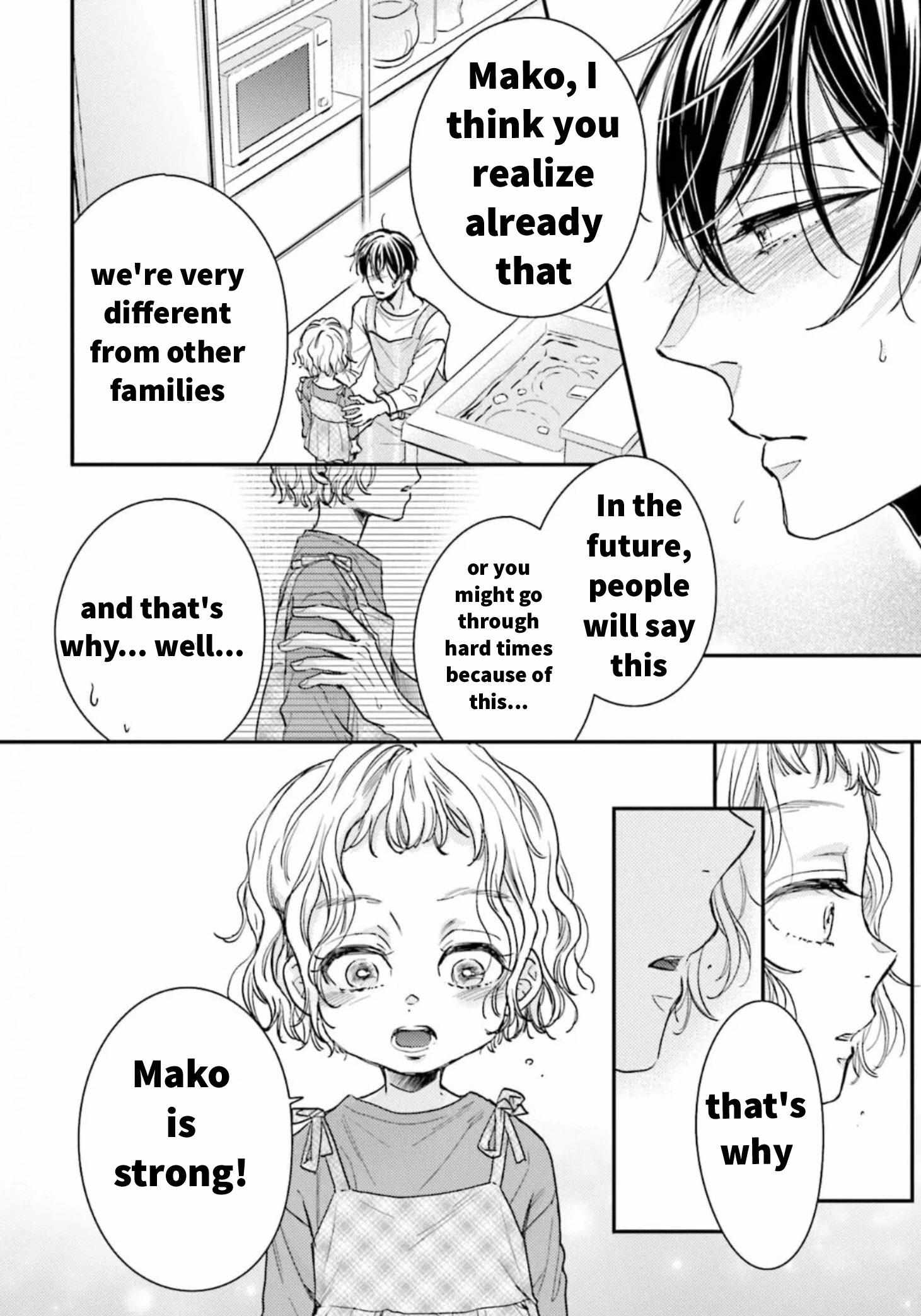 Tsukiatte Nainoni Fuufu Yattemasu Chapter 6 page 24 - 