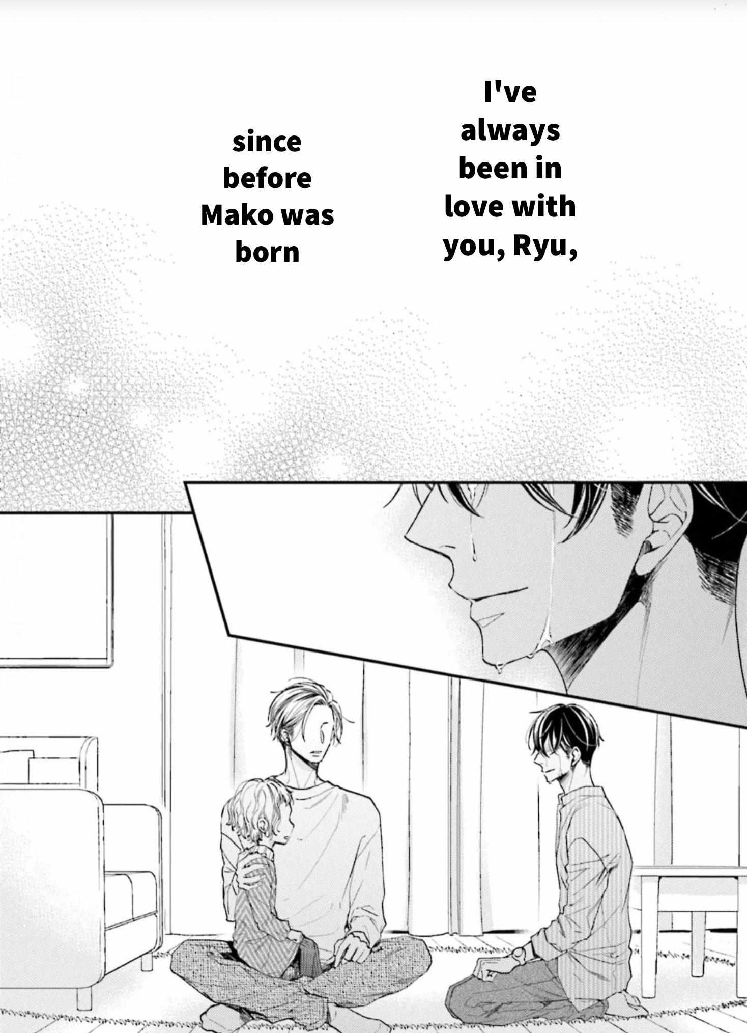 Tsukiatte Nainoni Fuufu Yattemasu Chapter 6 page 6 - 