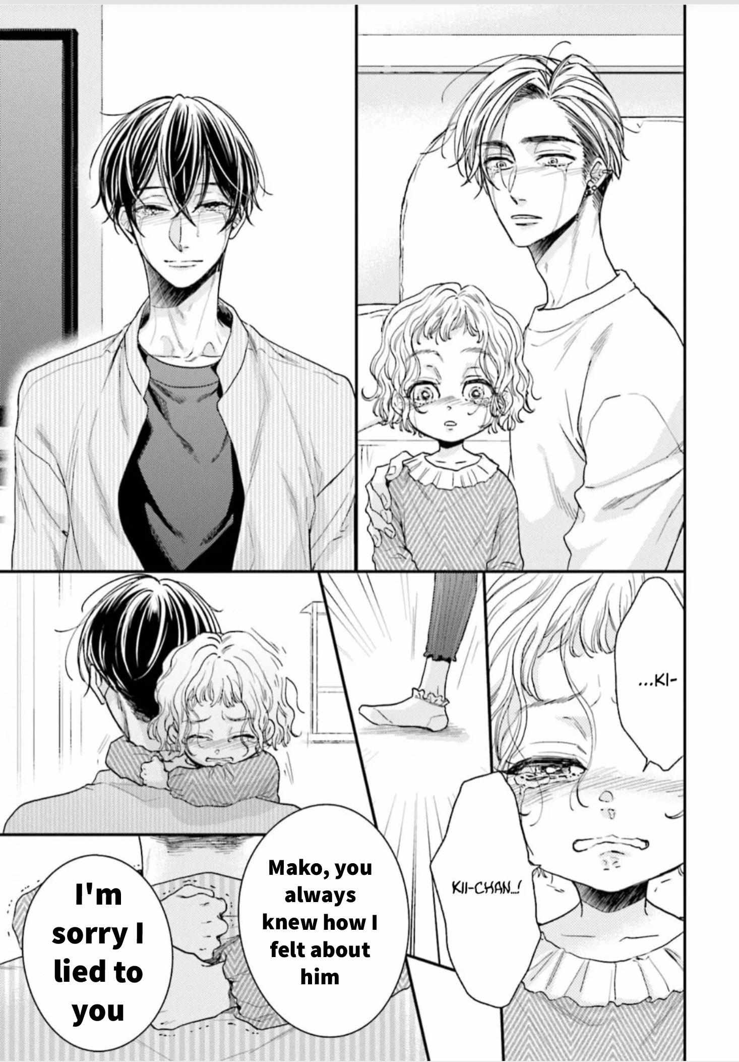 Tsukiatte Nainoni Fuufu Yattemasu Chapter 6 page 7 - 
