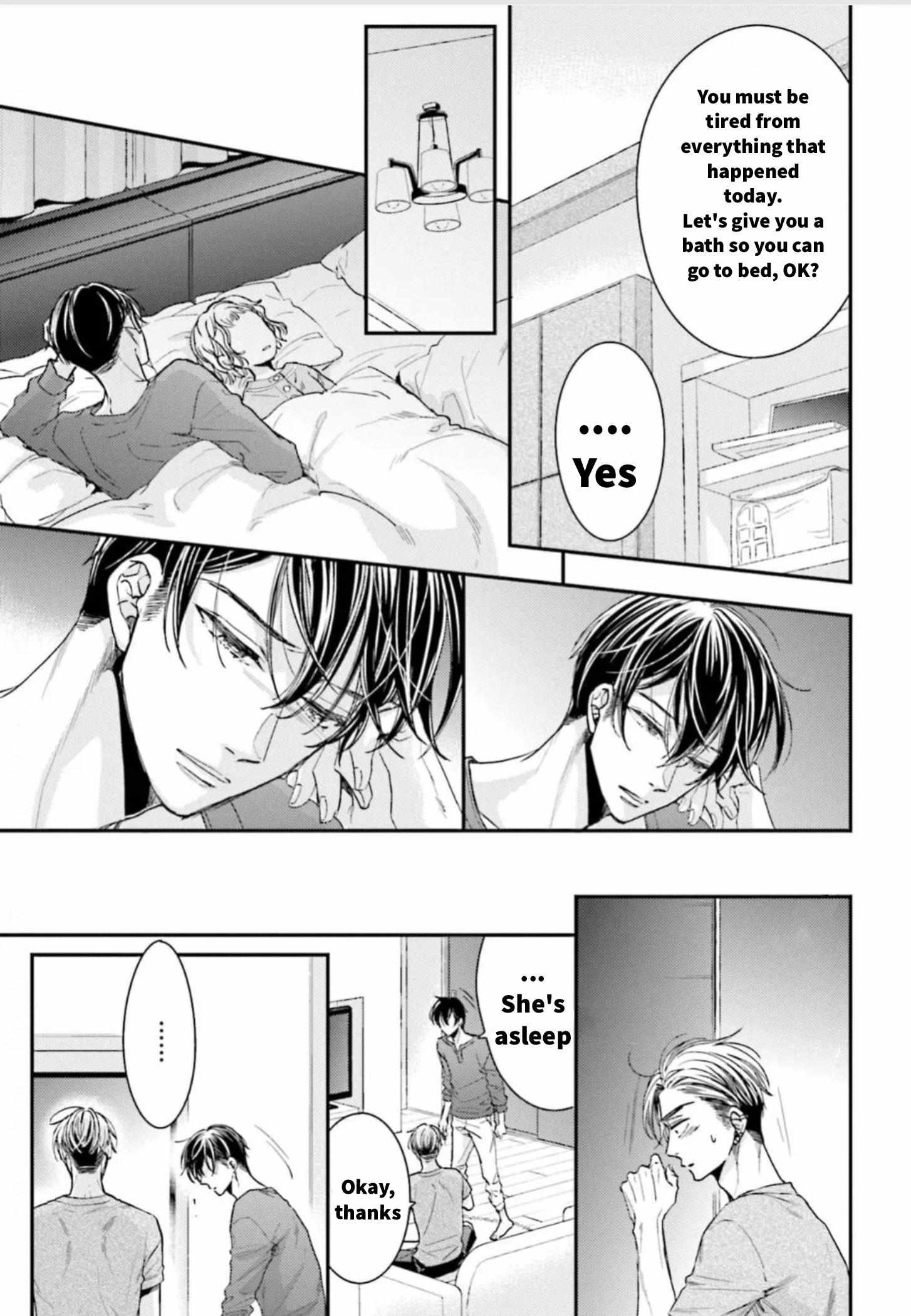 Tsukiatte Nainoni Fuufu Yattemasu Chapter 6 page 9 - 