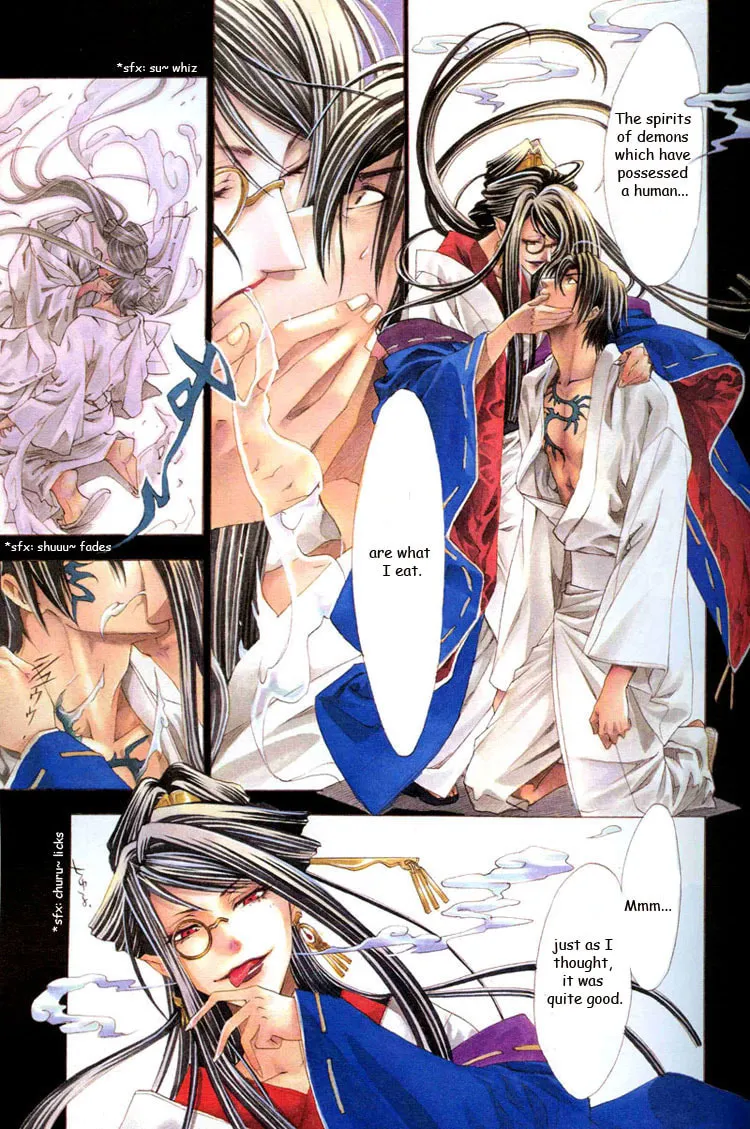 Tsukiya (Colored) Chapter 1 page 8 - 