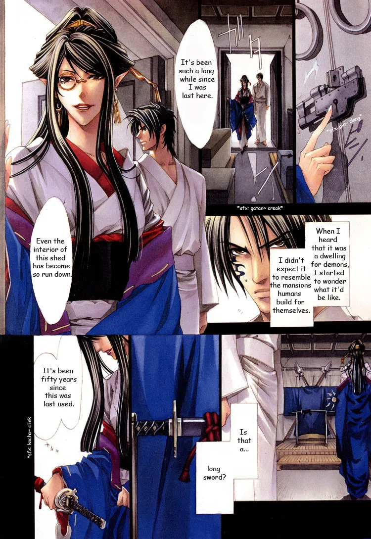 Tsukiya (Colored) Chapter 2 page 2 - 
