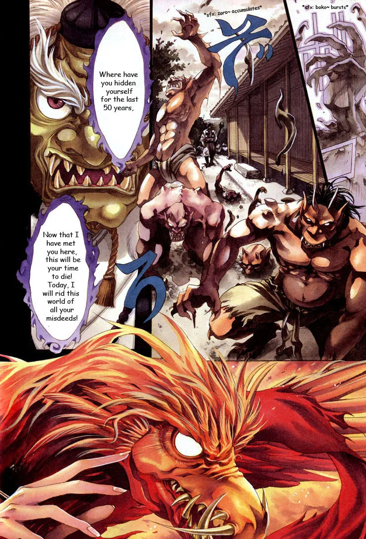 Tsukiya (Colored) Chapter 2 page 4 - 