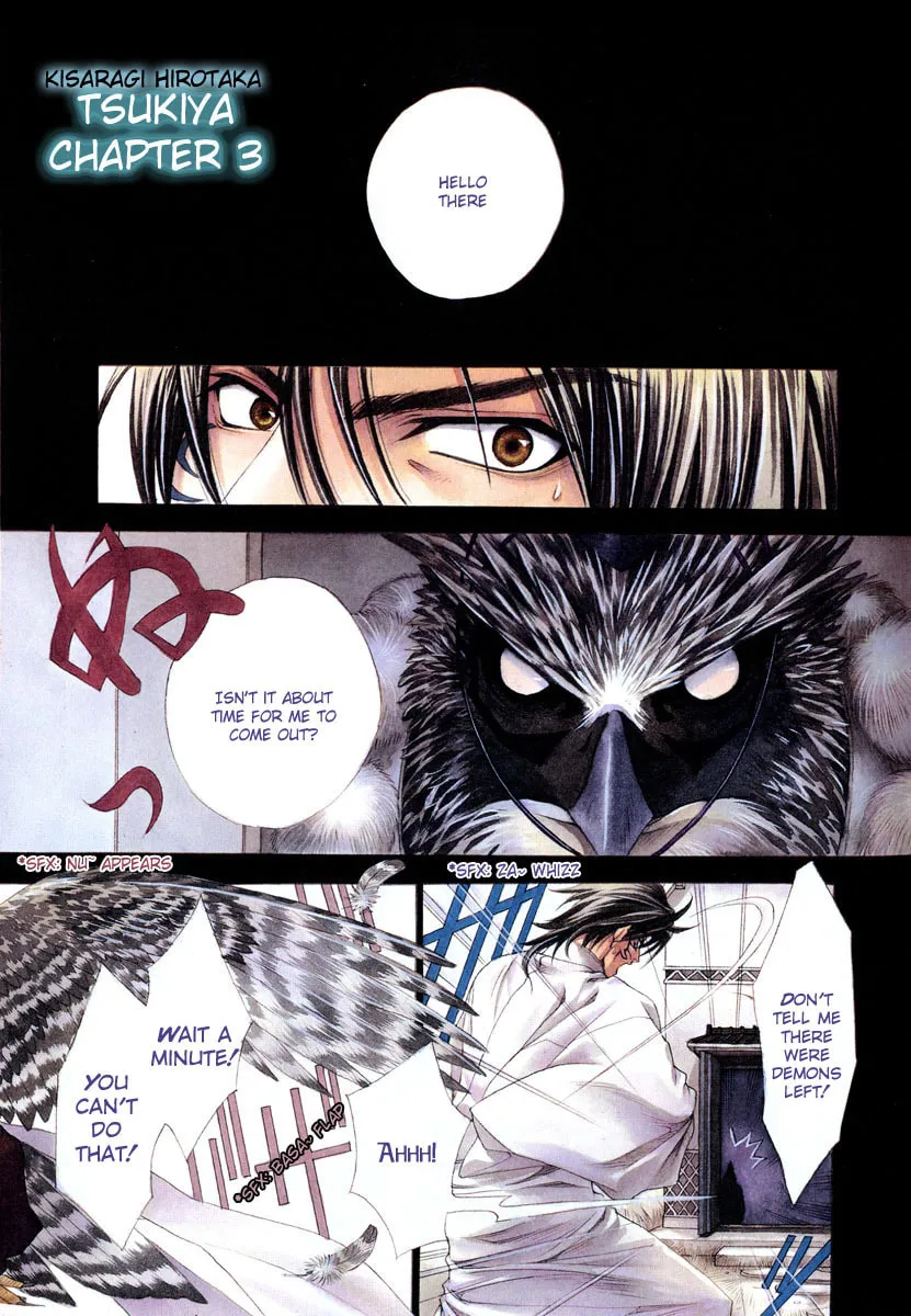 Tsukiya (Colored) Chapter 3 page 3 - 