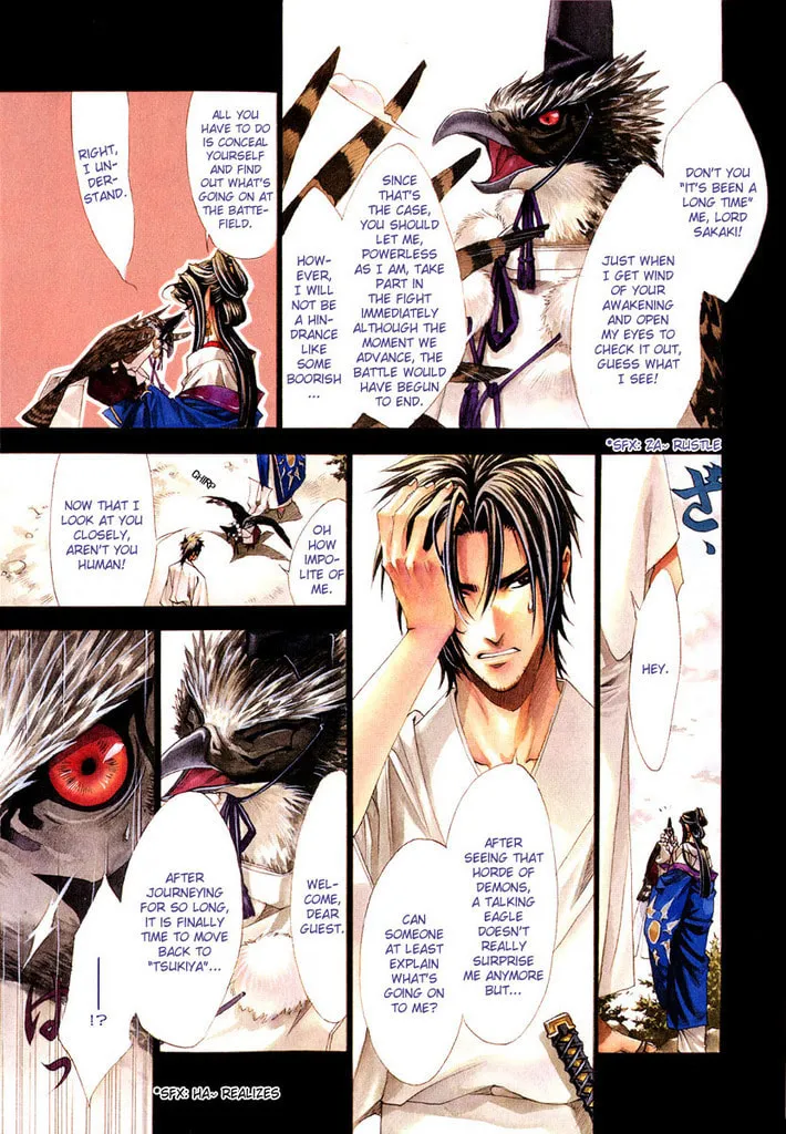Tsukiya (Colored) Chapter 3 page 5 - 