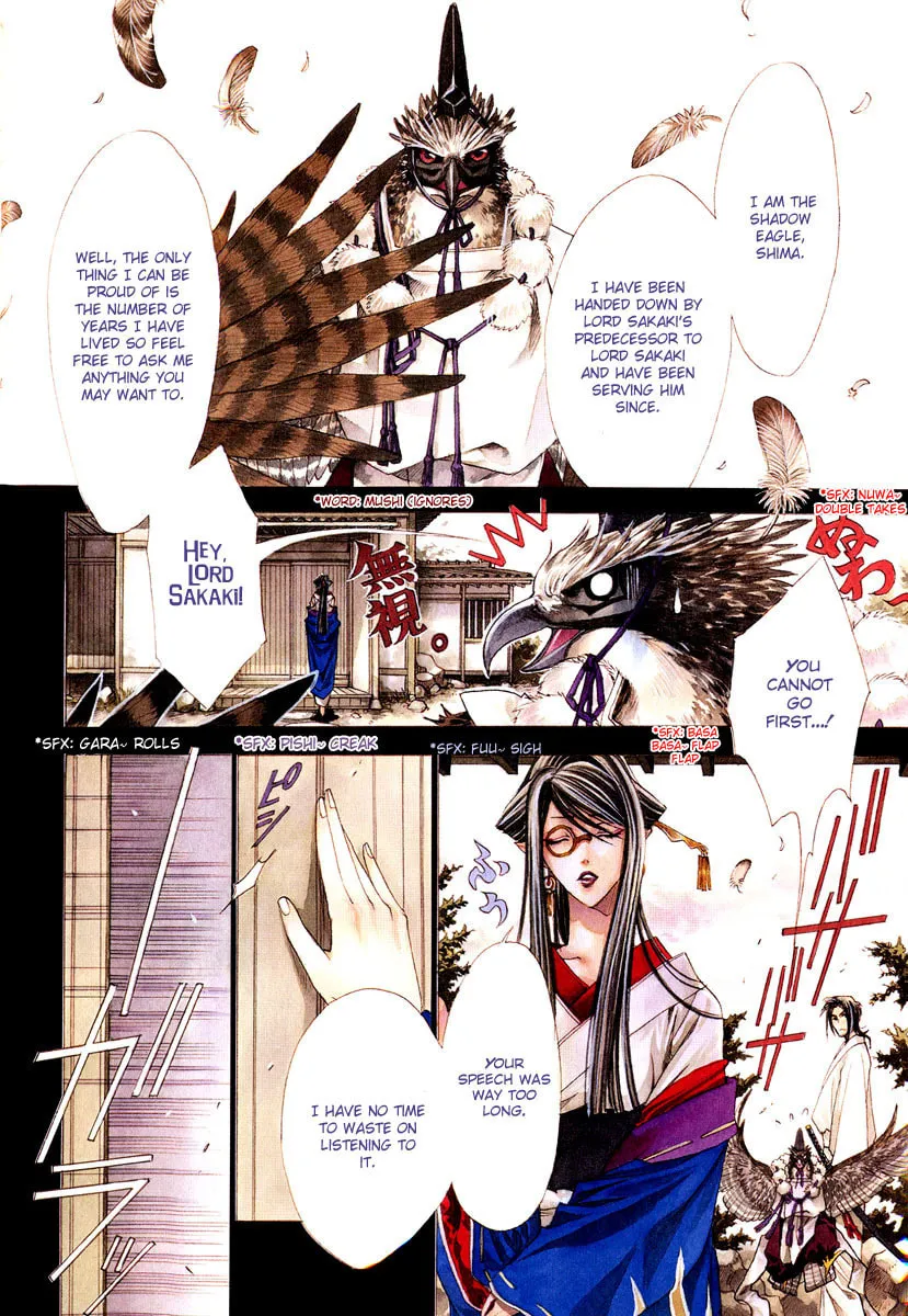 Tsukiya (Colored) Chapter 3 page 8 - 