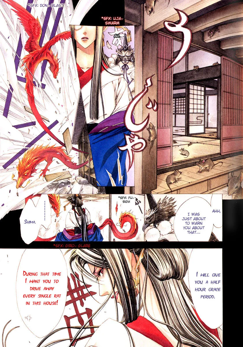 Tsukiya (Colored) Chapter 3 page 9 - 