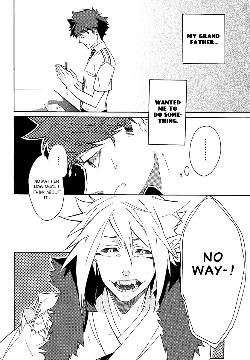 Tsukumono Chapter 0 page 11 - 
