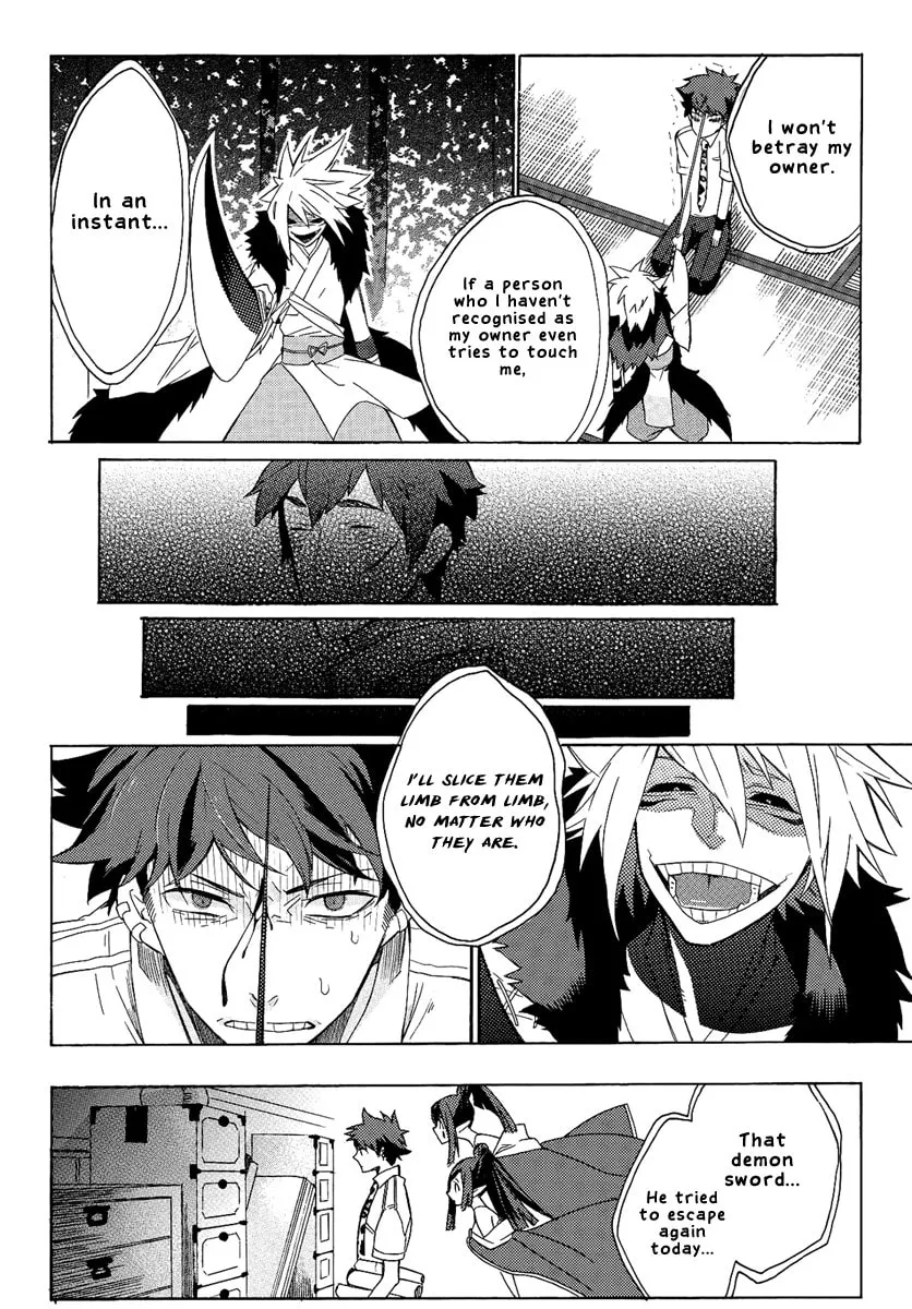 Tsukumono Chapter 0 page 13 - 
