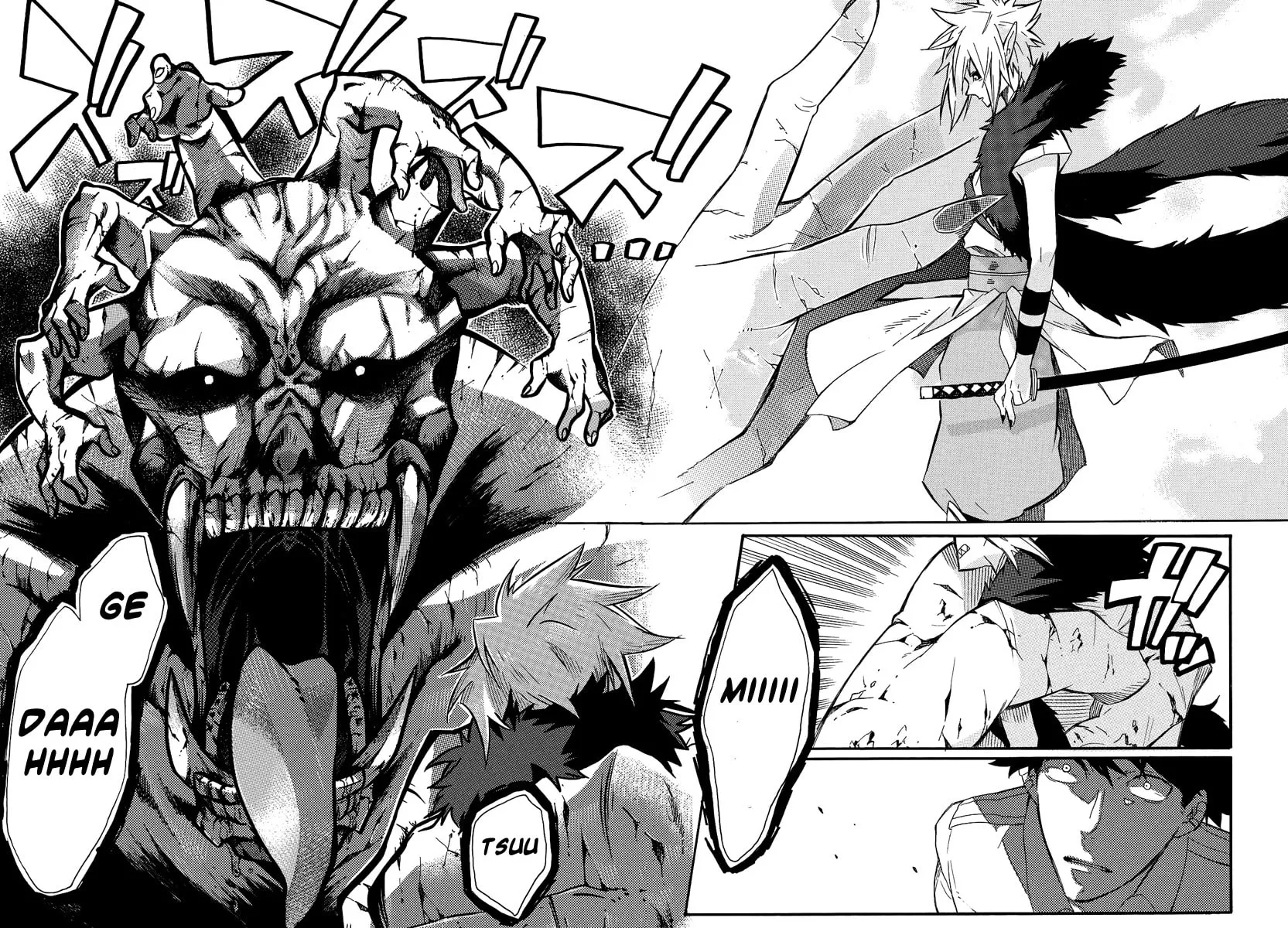 Tsukumono Chapter 0 page 19 - 