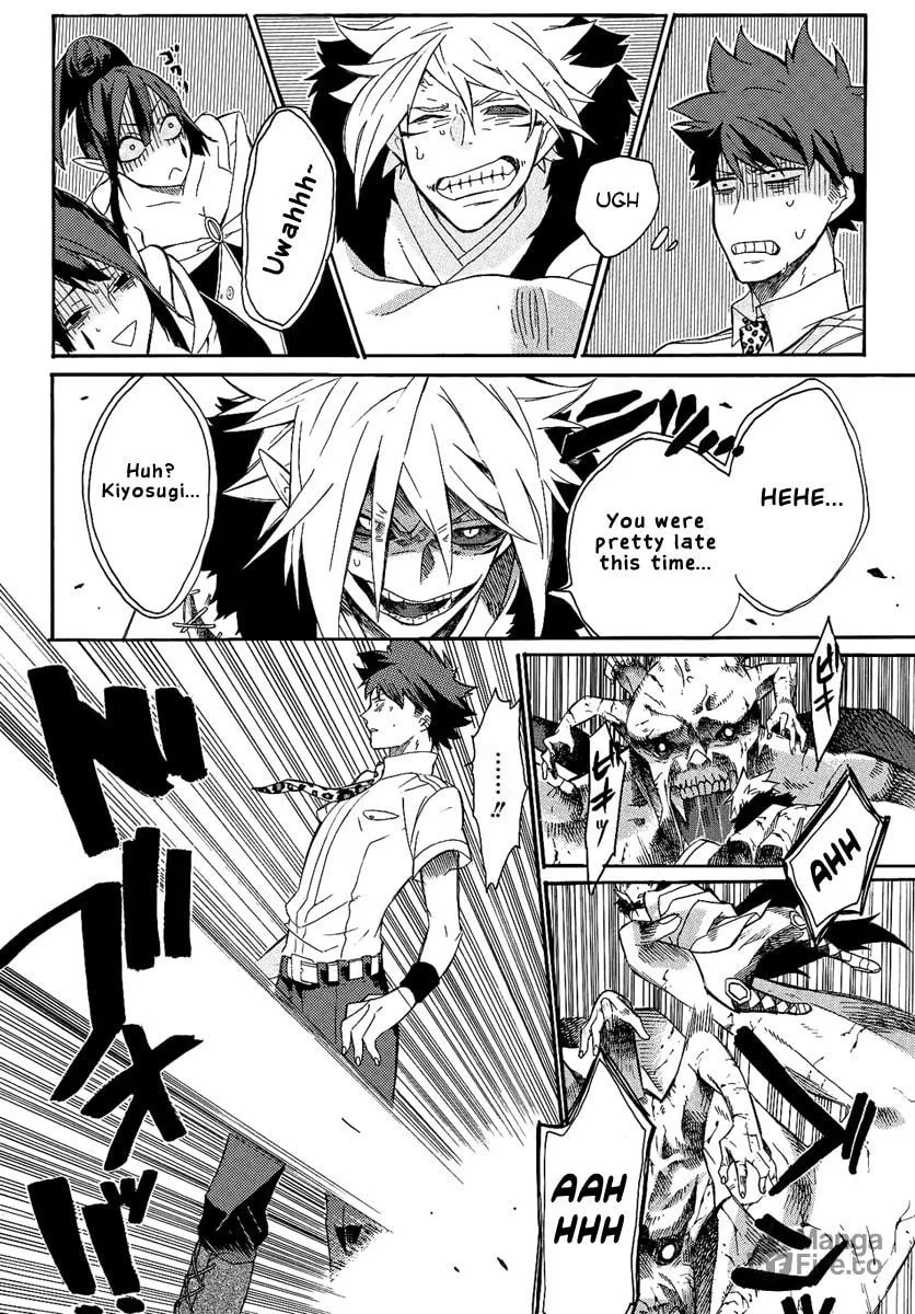 Tsukumono Chapter 0 page 20 - 