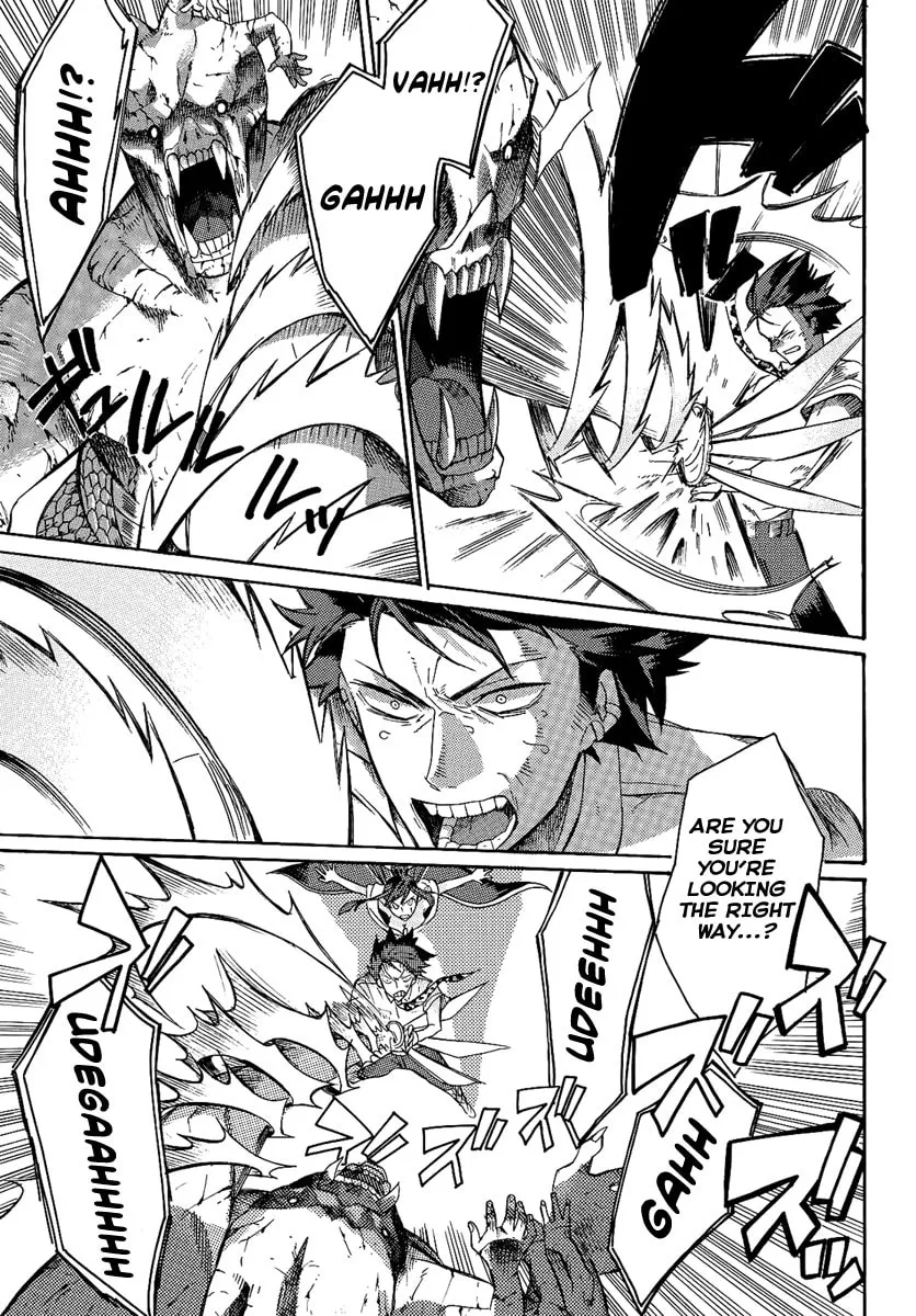Tsukumono Chapter 0 page 23 - 
