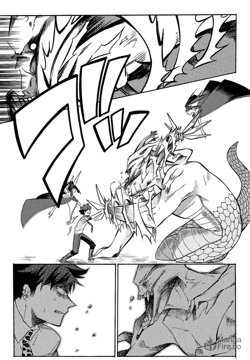Tsukumono Chapter 0 page 25 - 