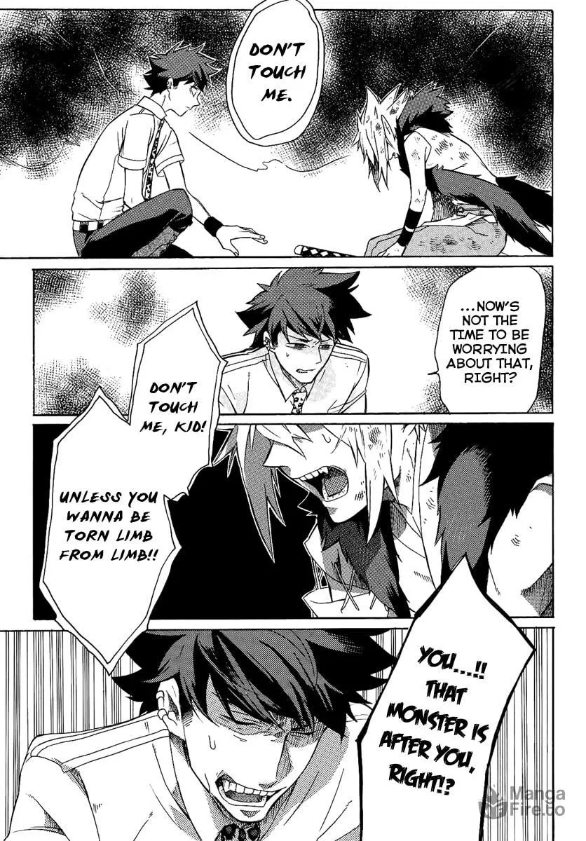Tsukumono Chapter 0 page 27 - 