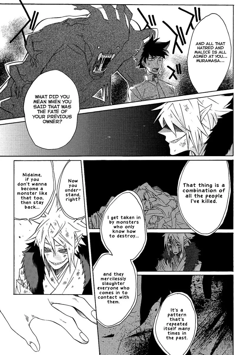Tsukumono Chapter 0 page 29 - 