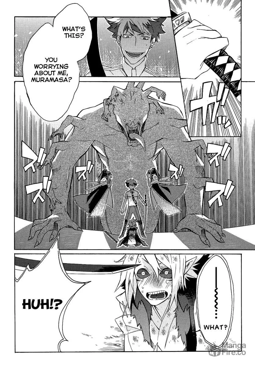 Tsukumono Chapter 0 page 30 - 