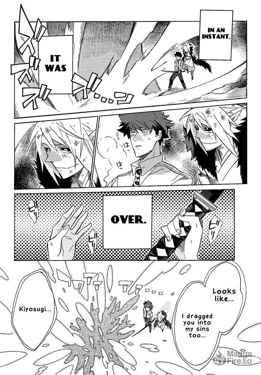Tsukumono Chapter 0 page 36 - 