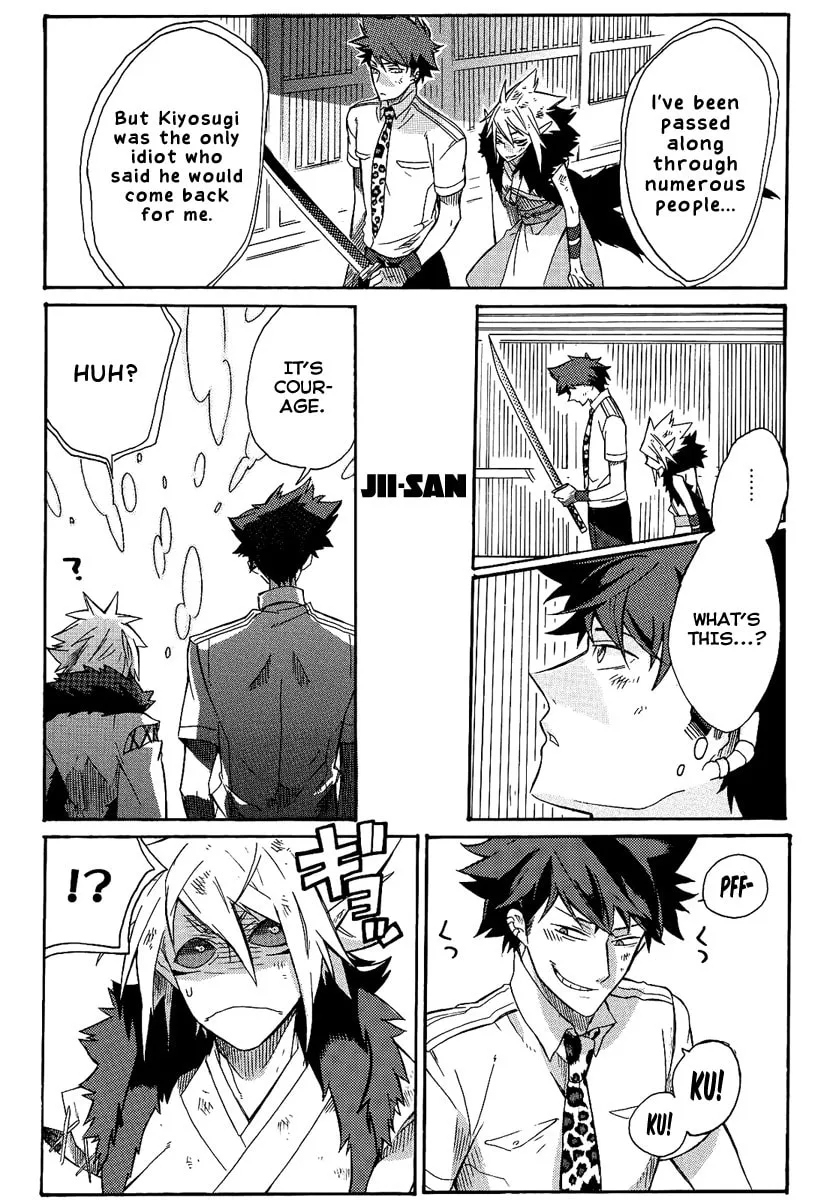 Tsukumono Chapter 0 page 37 - 