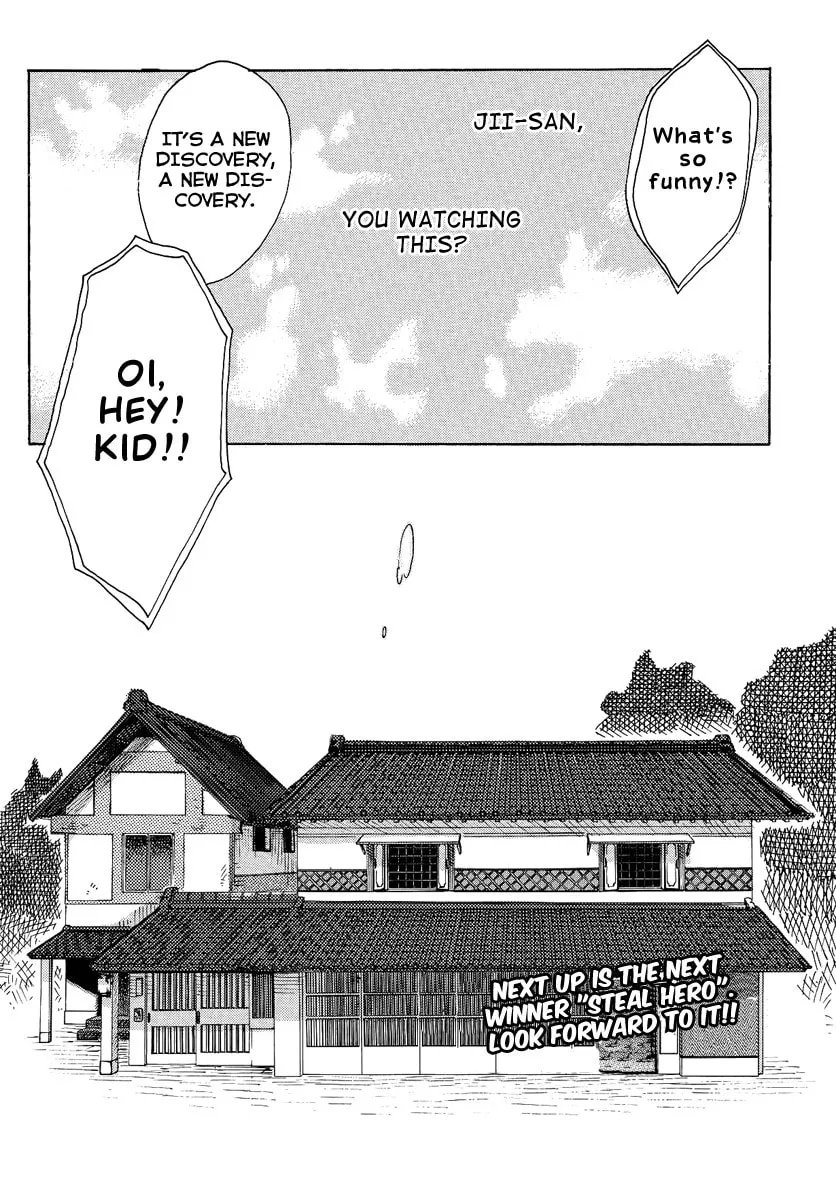 Tsukumono Chapter 0 page 38 - 