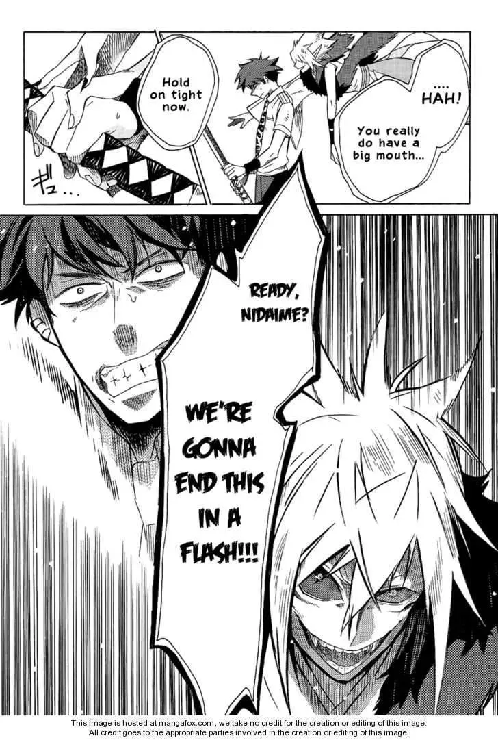 Tsukumono Chapter 1 page 28 - 