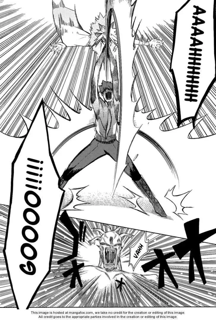 Tsukumono Chapter 1 page 29 - 