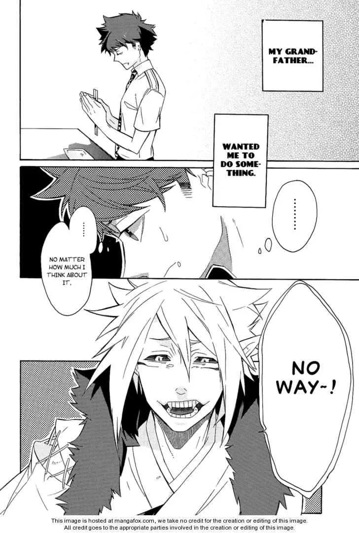 Tsukumono Chapter 1 page 10 - 