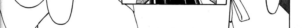 Tsukuyomi: Moon Phase Chapter 65 page 16 - 