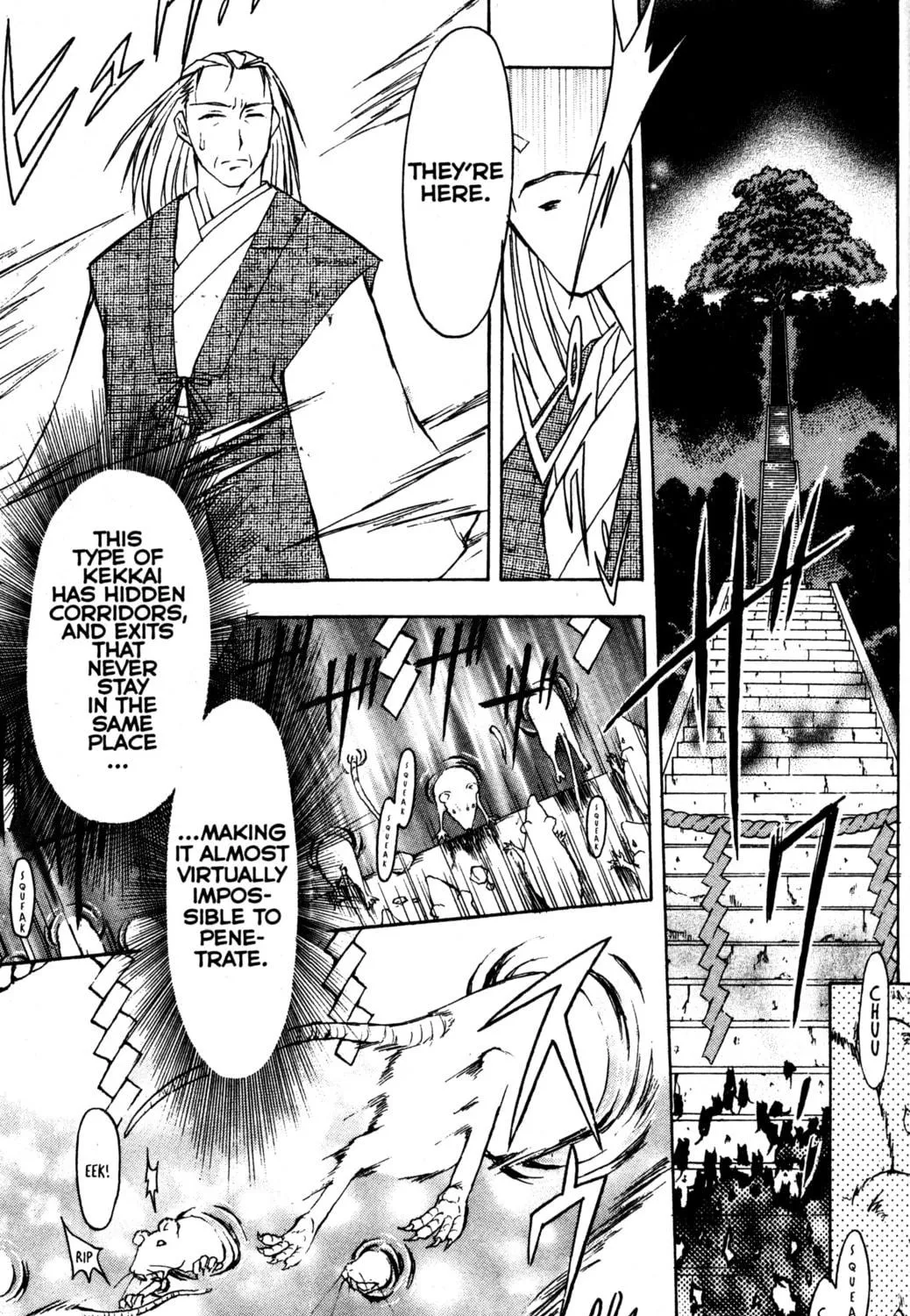 Tsukuyomi: Moon Phase Chapter 65 page 17 - 