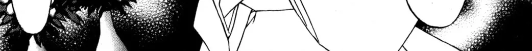 Tsukuyomi: Moon Phase Chapter 65 page 4 - 