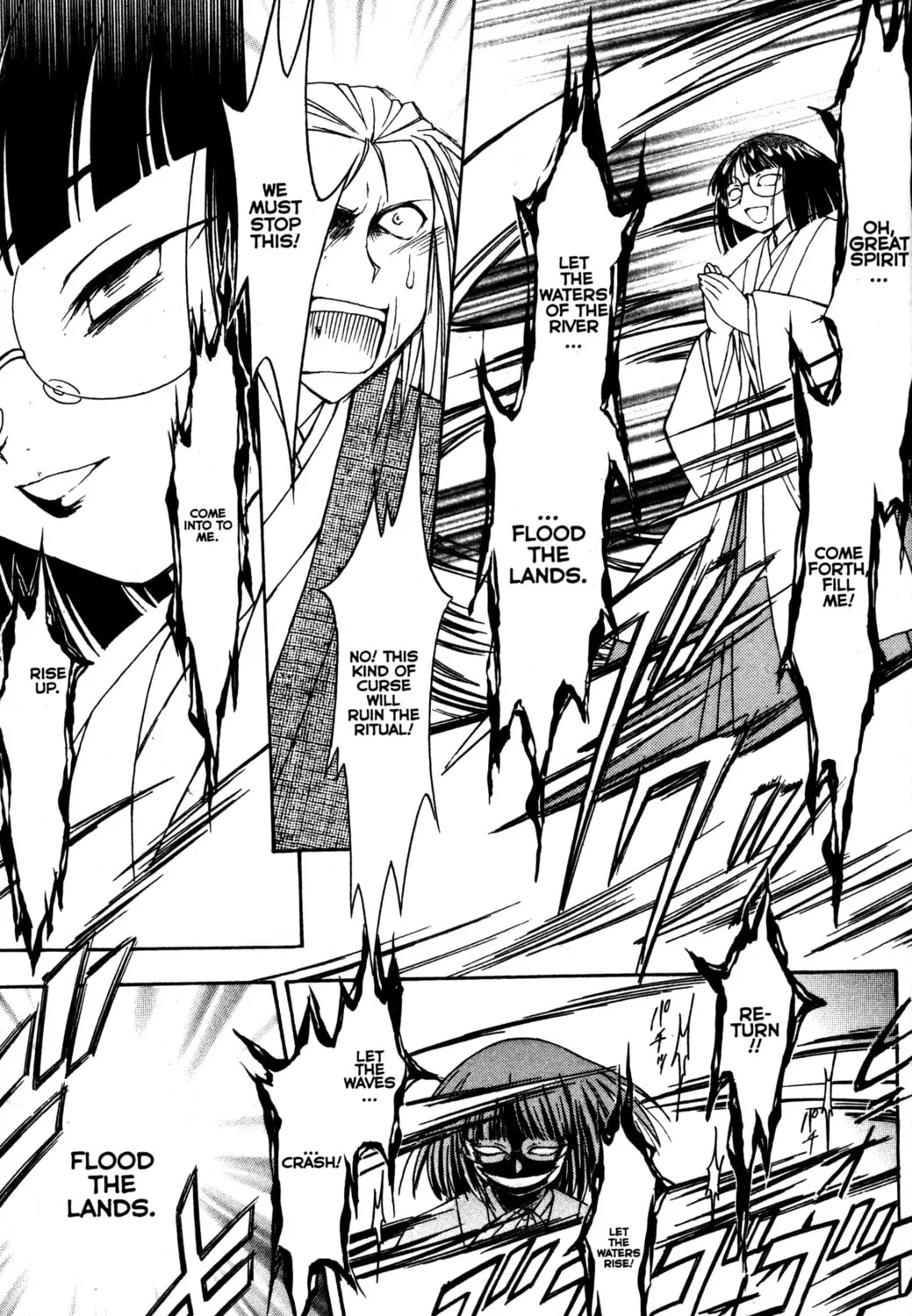 Tsukuyomi: Moon Phase Chapter 65 page 31 - 
