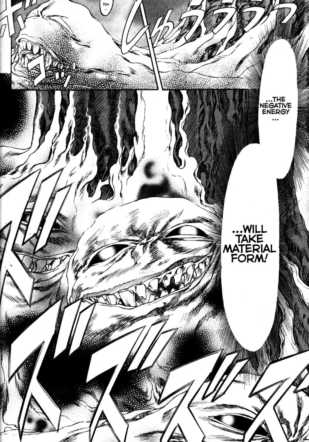 Tsukuyomi: Moon Phase Chapter 65 page 41 - 