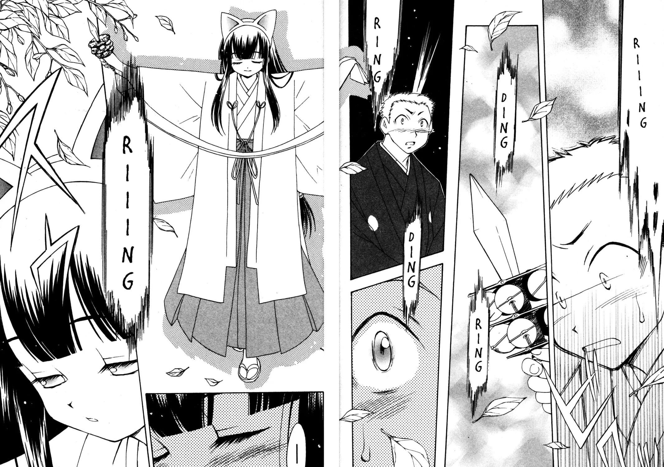 Tsukuyomi: Moon Phase Chapter 65 page 7 - 