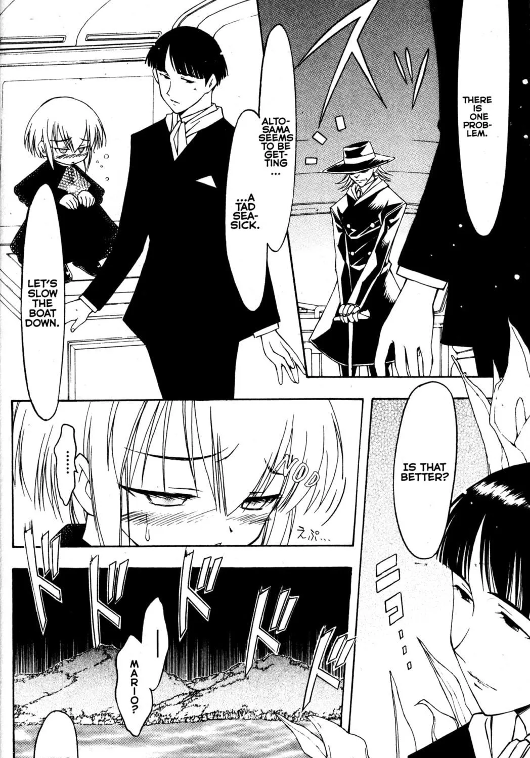 Tsukuyomi: Moon Phase Chapter 66 page 17 - 