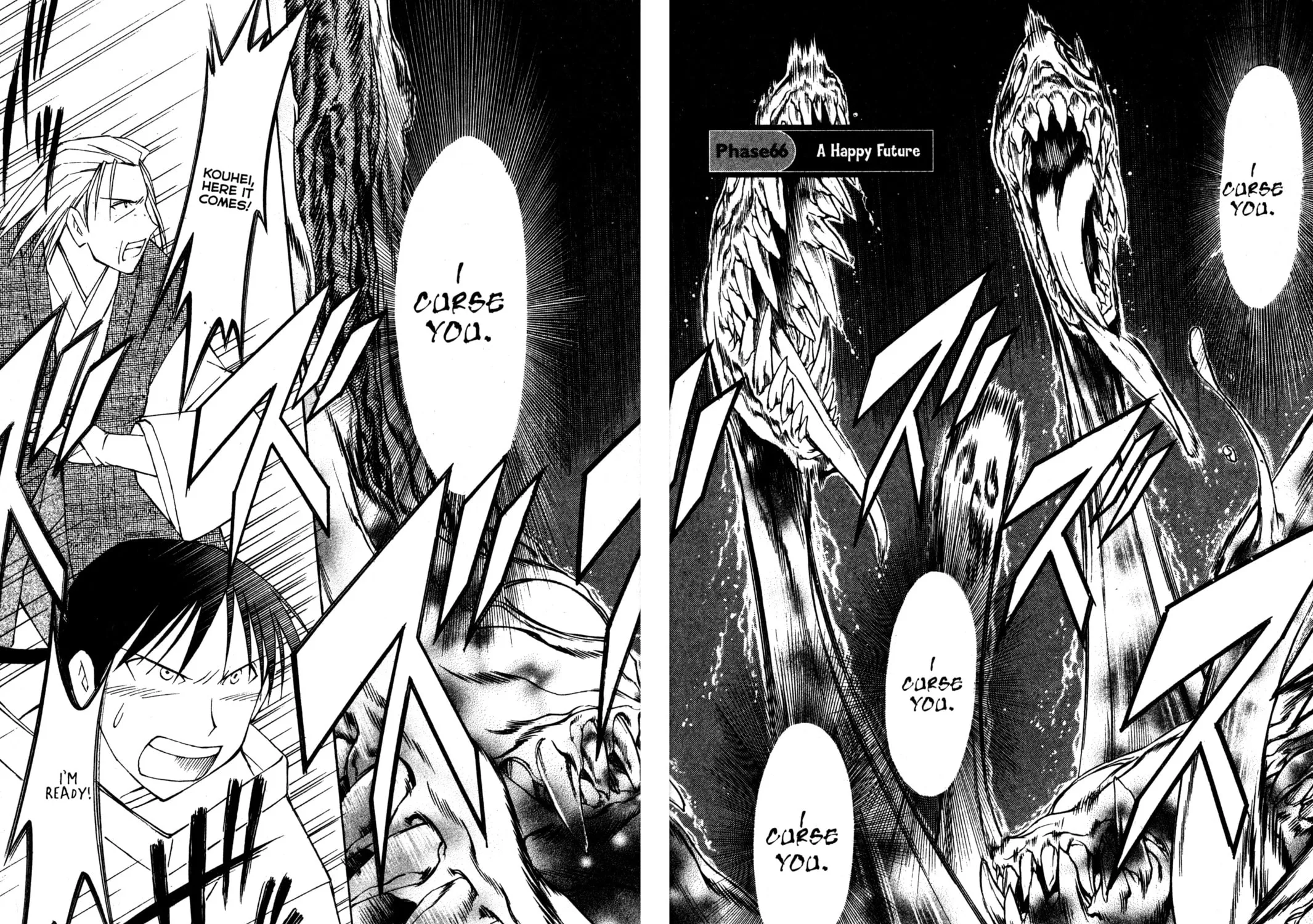 Tsukuyomi: Moon Phase Chapter 66 page 3 - 