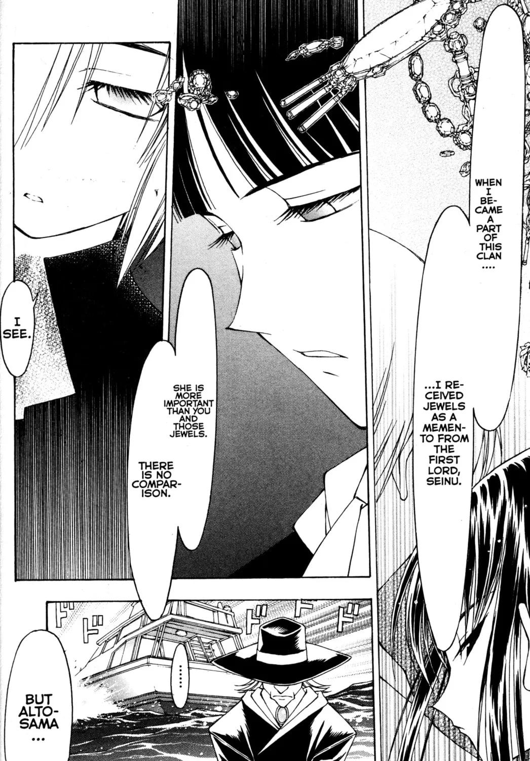 Tsukuyomi: Moon Phase Chapter 66 page 21 - 