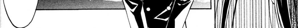 Tsukuyomi: Moon Phase Chapter 66 page 22 - 
