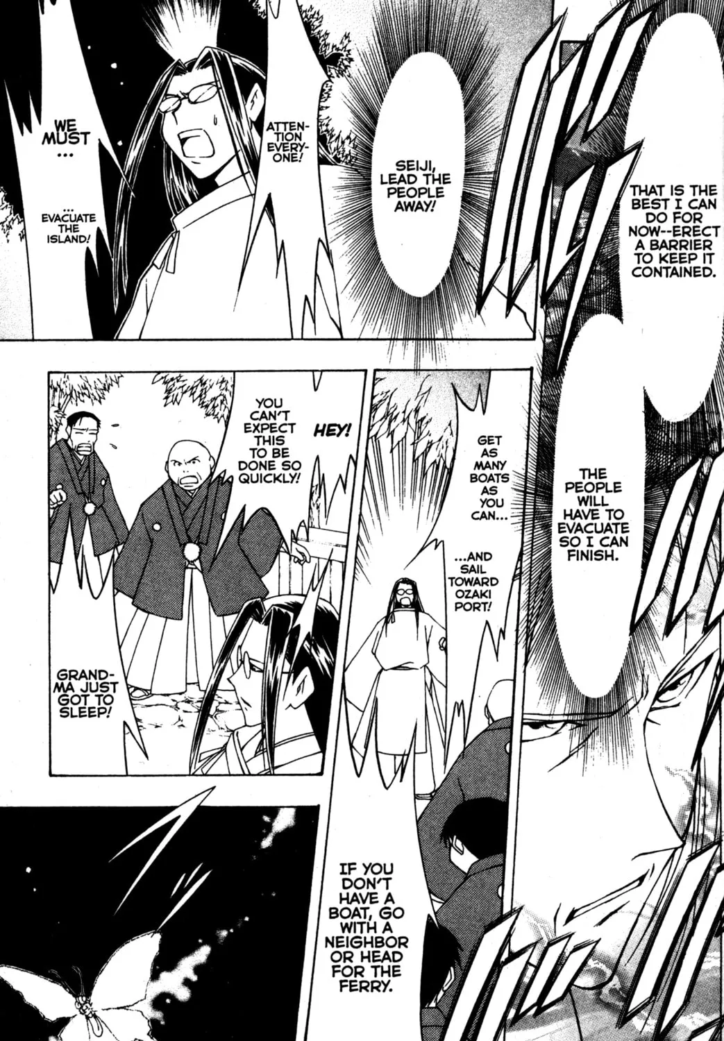 Tsukuyomi: Moon Phase Chapter 66 page 27 - 