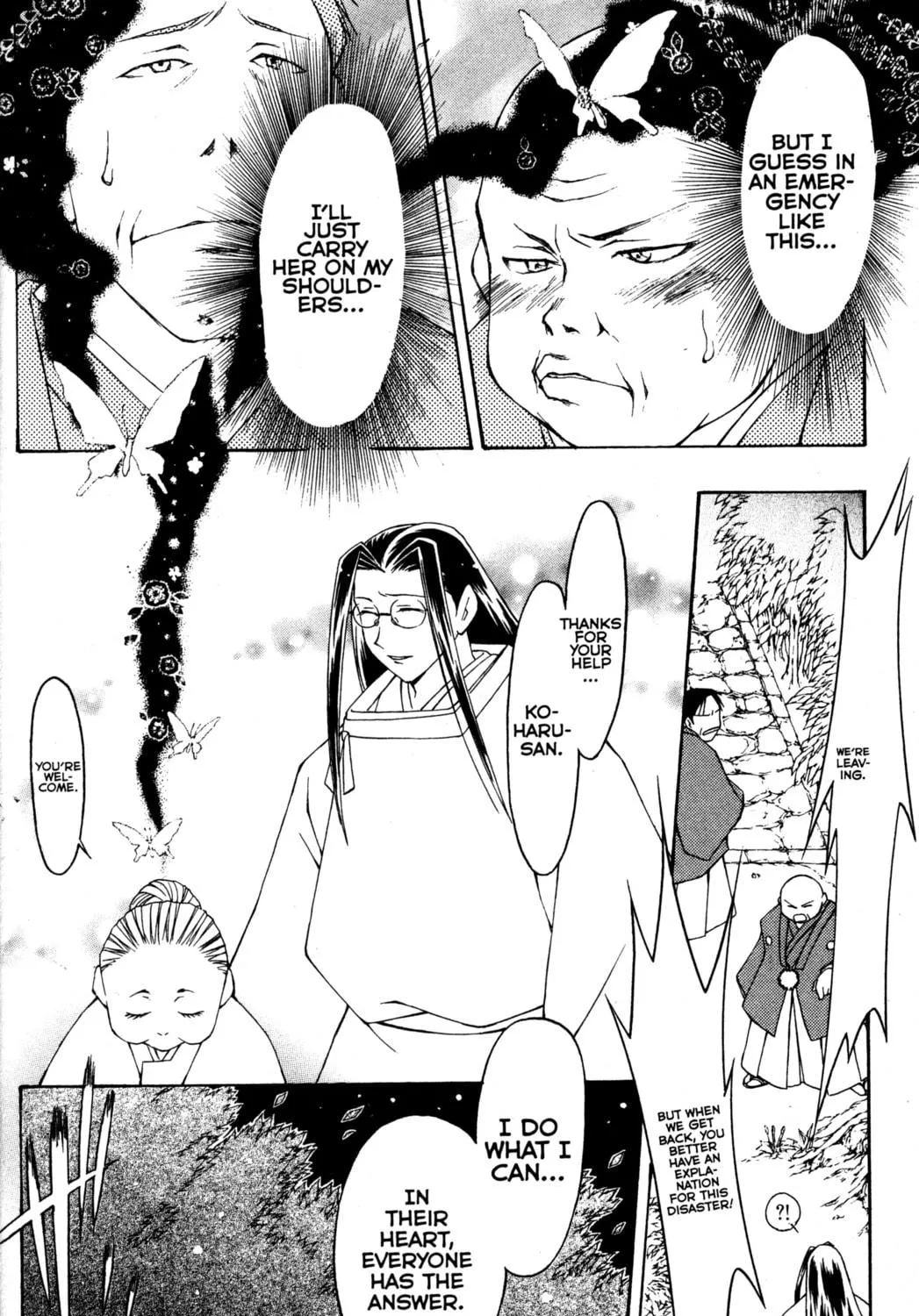 Tsukuyomi: Moon Phase Chapter 66 page 29 - 