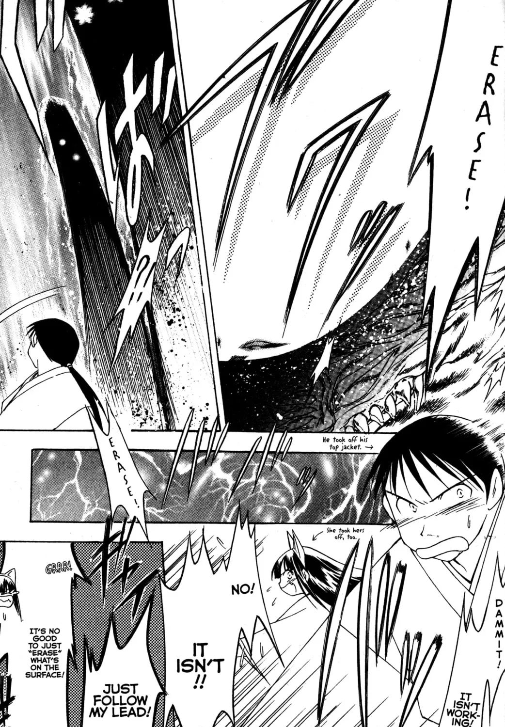 Tsukuyomi: Moon Phase Chapter 66 page 31 - 