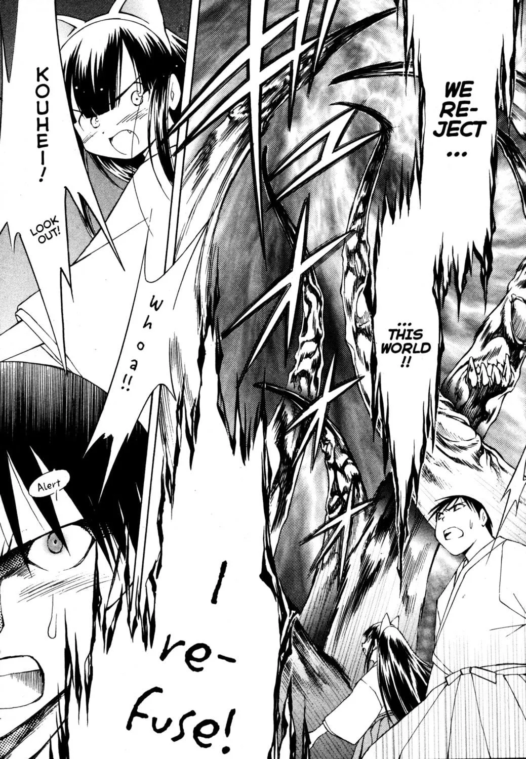 Tsukuyomi: Moon Phase Chapter 66 page 39 - 