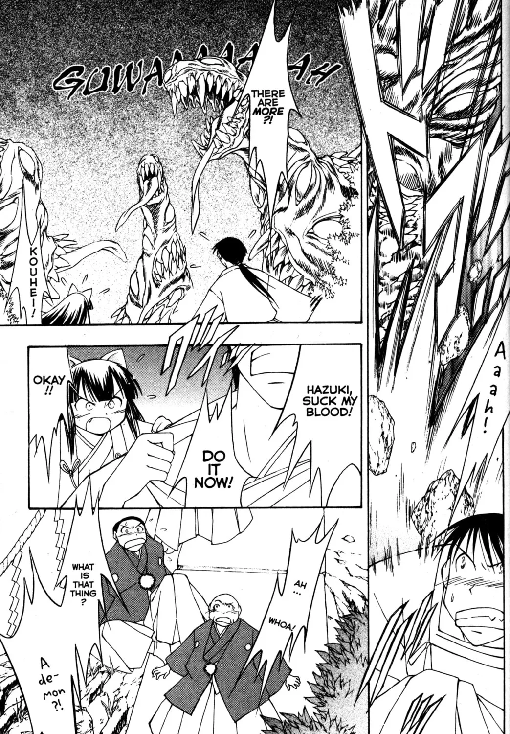 Tsukuyomi: Moon Phase Chapter 66 page 7 - 